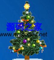 一款漂亮闪动的圣诞树源码 - .NET源码 -六神源码网
