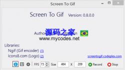 Screen To Gif 动画制作 0.8 - .NET源码 -六神源码网