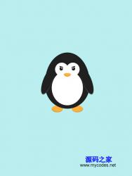 CSS3卡通企鹅动画代码 - HTML源码 -六神源码网
