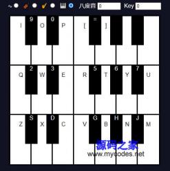 JS在线钢琴模拟器代码 - HTML源码 -六神源码网