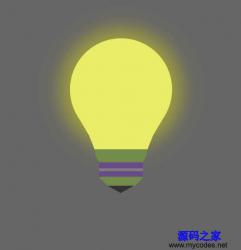 CSS3灯泡发光动画代码 - HTML源码 -六神源码网