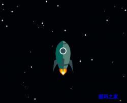 HTML5 SVG火箭发射演示动画代码 - HTML源码 -六神源码网