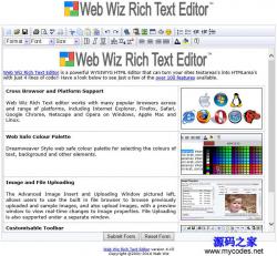 Web Wiz Rich Text Editor 4.17 - HTML源码 -六神源码网