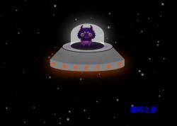 CSS3外星飞船UFO动画代码 - HTML源码 -六神源码网