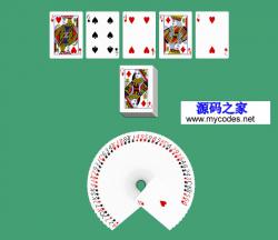 HTML5魔术扑克牌动画特效 - HTML源码 -六神源码网