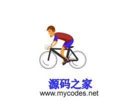 CSS3奥运会小人骑自行车动画 - HTML源码 -六神源码网