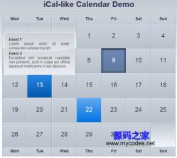 iCal-like Calendar 日历控件 - HTML源码 -六神源码网