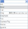 jQuery下拉框插件FlexBox 0.9.2 - HTML源码 -六神源码网