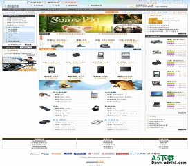 ShopEx 流光溢彩模板 - 源码下载 -六神源码网