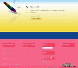 Wordpress Rainbow Feather(年度最佳4) - 源码下载 -六神源码网