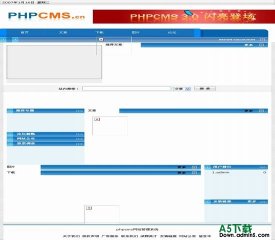 PHPCMS zicoministyle - 源码下载 -六神源码网