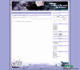 Bo-Blog 天际蓝模板 - 源码下载 -六神源码网