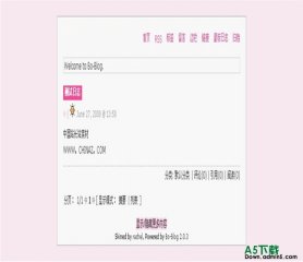 Bo-Blog pink模板 - 源码下载 -六神源码网