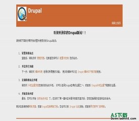 Drupal contented7 - 源码下载 -六神源码网