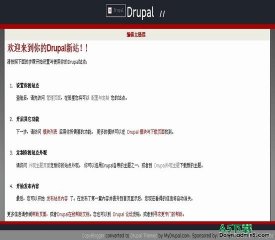 Drupal copyblogger - 源码下载 -六神源码网