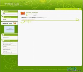 Wordpress Floral Green模板 - 源码下载 -六神源码网