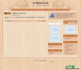 Wordpress Wood 2.0模板 - 源码下载 -六神源码网