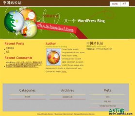Wordpress 圣诞节模板 - 源码下载 -六神源码网