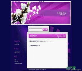 Wordpress Cherry Blossom模板 - 源码下载 -六神源码网