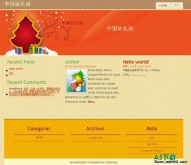 Wordpress 圣诞节模板 - 源码下载 -六神源码网