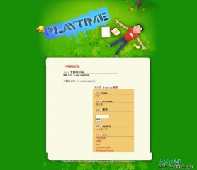 Wordpress Playtime模板 - 源码下载 -六神源码网
