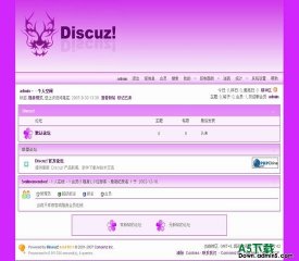 Discuz! 简洁紫色 - 源码下载 -六神源码网