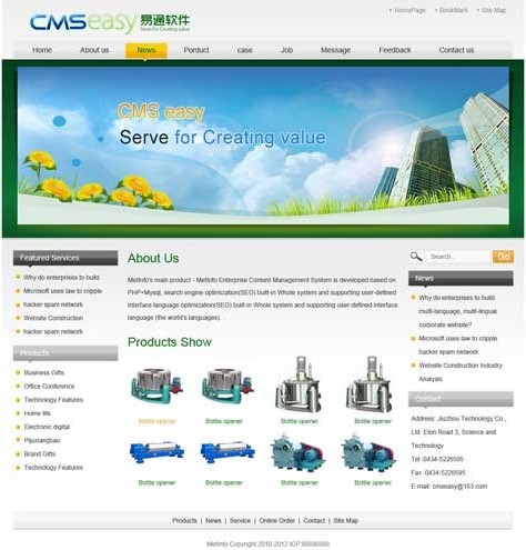 CmsEasy公司网站模板 20101018 - 源码下载 -六神源码网