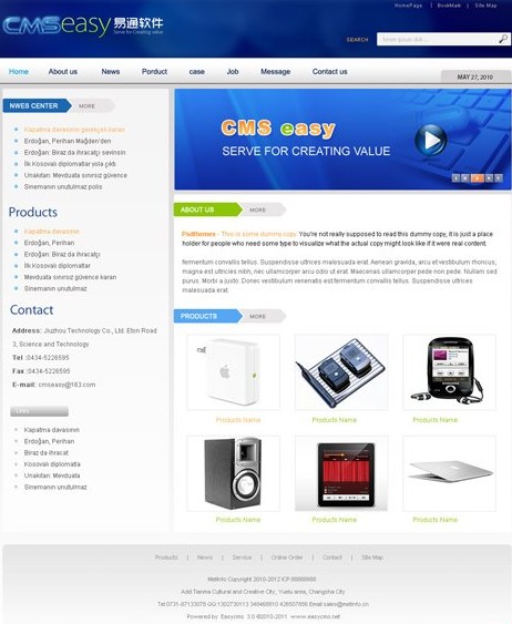 CmsEasy公司网站模板 20100820 - 源码下载 -六神源码网