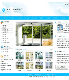 pageadmin企业网站管理系统-蓝色塑钢门窗公司网站模板(带程序) - 源码下载 -六神源码网