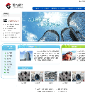 pageadmin企业网站管理系统-蓝色钢材贸易公司网站模板(带程序) - 源码下载 -六神源码网