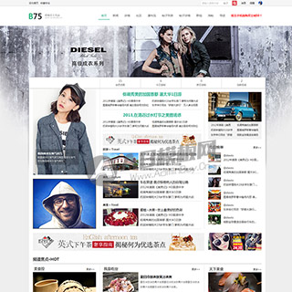 紫色营销公司官网网站模板_素材-六神源码网