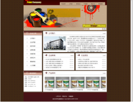 名片设计公司网站模板_素材-六神源码网