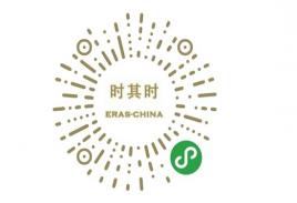 iphone app企业官网模板_素材-六神源码网