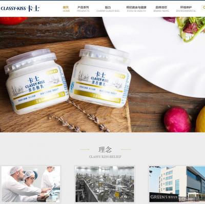 HTML5响应式酸奶奶酪生物乳品公司企业网站模板-六神源码网