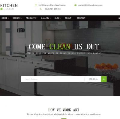 HTML5响应式家庭厨电装修设计施工公司网站模板-六神源码网