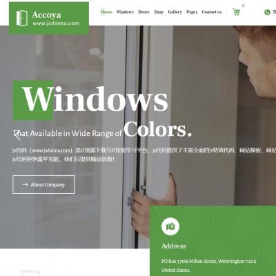 绿色宽屏大气室内装修设计公司HTML5响应式网站模板-六神源码网