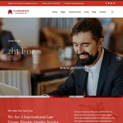 HTML5红色宽屏大气响应式律师事务所法律援助机构网站模板-六神源码网