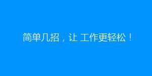 CSS3全屏背景颜色及内容动态变换特效代码-六神源码网